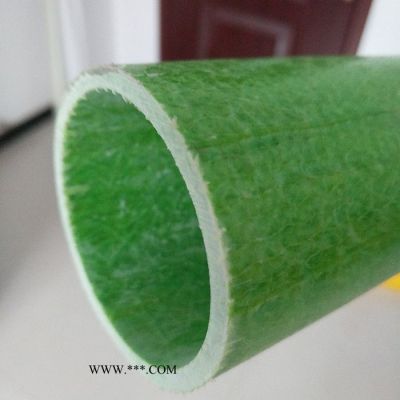 智晨玻璃鋼圓管 【DN80*5】玻璃鋼拉擠圓管 玻璃纖維圓管 玻璃鋼拉擠型材 玻璃鋼型材廠家