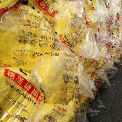 河北玻璃棉 防火玻璃棉   超細玻璃棉 保溫玻璃棉