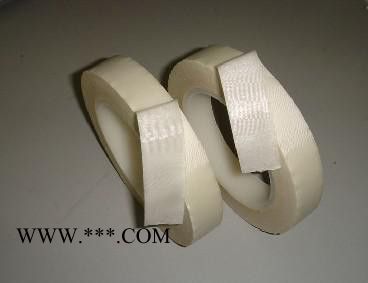 白色玻璃布膠帶 硅膠玻璃布膠帶