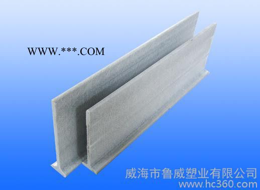 供應(yīng) 佳鷹魯威塑業(yè)  玻璃鋼用具 玻璃鋼廠家 玻璃鋼模具 玻璃鋼桶 玻璃鋼底座 玻璃鋼材料