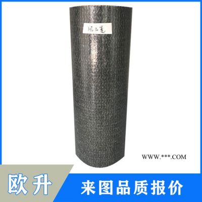 【歐升】玻璃鋼復(fù)合型材廠家  玻璃鋼型材 玻璃鋼復(fù)合型材產(chǎn)品