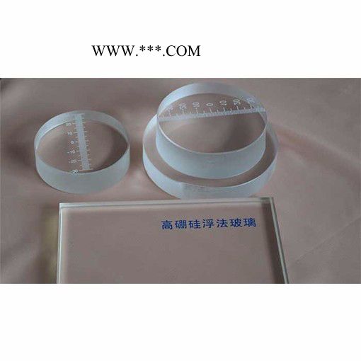 供應(yīng)南通振華  鋼化玻璃 硬質(zhì)玻璃