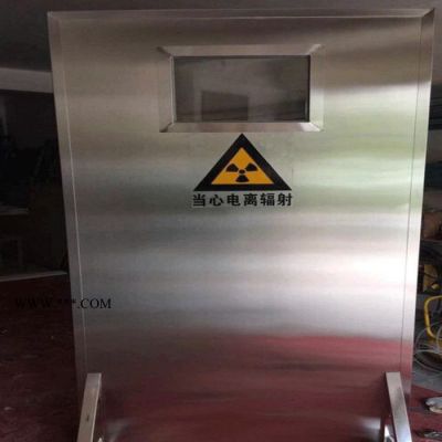 鉛玻璃  防護(hù)鉛玻璃