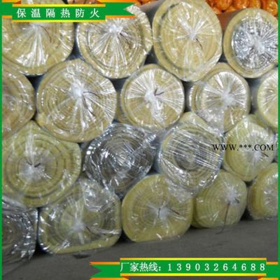 玻璃棉 玻璃棉 玻璃棉保溫材料