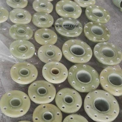 華強(qiáng)  法蘭 玻璃鋼法蘭  防腐玻璃鋼法蘭  耐酸堿玻璃鋼法蘭廠家