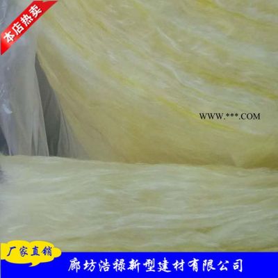玻璃棉卷氈 批發(fā)玻璃棉 隔音玻璃棉 玻璃棉廠家出貨快