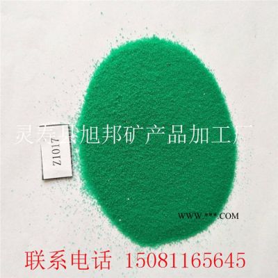 廠家供應(yīng)玻璃微珠 實(shí)心玻璃微珠 透明玻璃微珠 彩色玻璃微珠 耐高溫