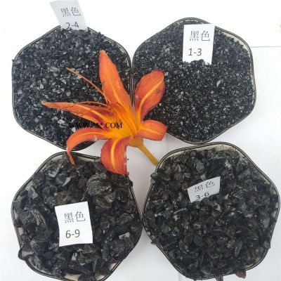 黑色玻璃砂 黑色玻璃砂廠家 黑色玻璃砂價(jià)格  品種齊全