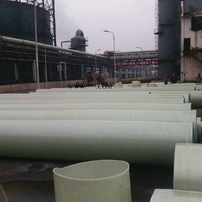 玻璃鋼通風(fēng)管道  玻璃鋼壓力管道 玻璃鋼管道 市政玻璃鋼排水管道 玻璃鋼夾砂管生產(chǎn)