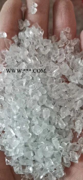 鴻石礦產  五彩石   玻璃砂  玻璃塊  水晶玻璃    水晶玻璃廠家