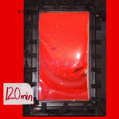 北京遠洋恒大玻璃幕墻維修 玻璃幕墻廠家 工程 防火玻璃YYHD-2 防彈玻璃