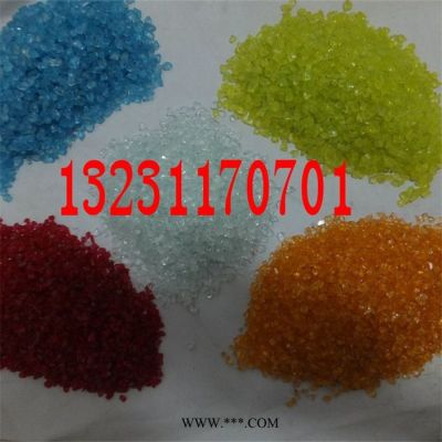 **紅色玻璃砂 彩色玻璃砂 染色玻璃砂 透明玻璃砂