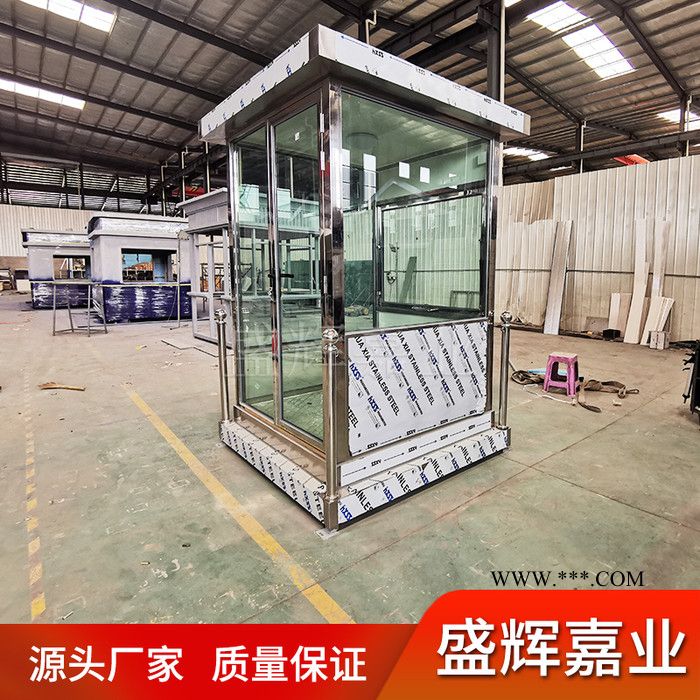 盛輝嘉業(yè) 燕郊玻璃崗?fù)?售樓部玻璃崗?fù)?玻璃崗?fù)ざㄖ?玻璃崗?fù)?bào)價(jià) 玻璃崗?fù)S家