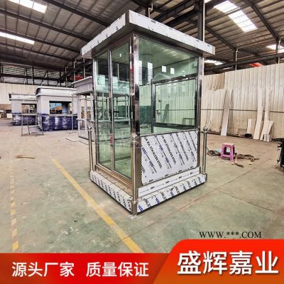 盛輝嘉業(yè) 燕郊玻璃崗?fù)?售樓部玻璃崗?fù)?玻璃崗?fù)ざㄖ?玻璃崗?fù)髢r 玻璃崗?fù)S家