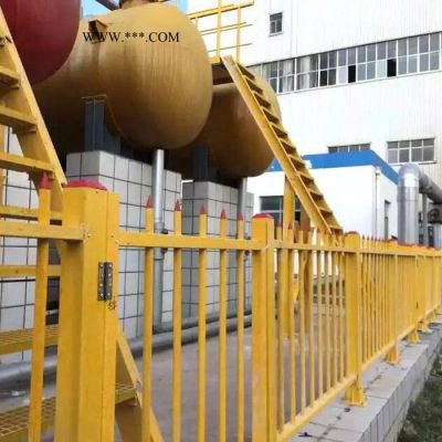 【展翼】 廠家安裝 玻璃鋼防護(hù)圍欄  玻璃鋼圍欄 玻璃鋼電力圍欄 耐腐蝕玻璃鋼圍欄 重慶玻璃鋼圍欄