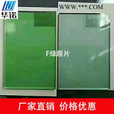 玻璃原片 建筑玻璃原片   玻璃原片尺寸 玻璃原片價格行情 沙河浮法玻璃今日價格