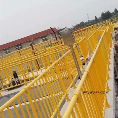 【展翼】 供應(yīng) 圍欄  玻璃鋼圍欄 玻璃鋼小區(qū)護(hù)欄 玻璃鋼護(hù)欄規(guī)格 唐山玻璃鋼圍欄