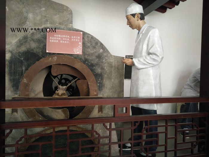 山東玻璃鋼雕塑 彩色玻璃鋼雕塑 玻璃鋼雕塑廠家 生產(chǎn)玻璃鋼雕塑