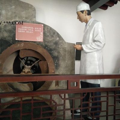 山東玻璃鋼雕塑 彩色玻璃鋼雕塑 玻璃鋼雕塑廠家 生產(chǎn)玻璃鋼雕塑