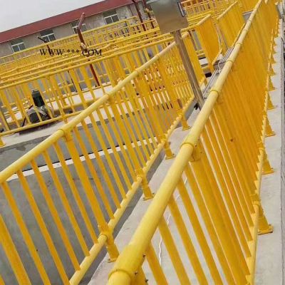 【展翼】 廠家值得信賴 玻璃鋼護(hù)欄  玻璃鋼圍欄 玻璃鋼小區(qū)護(hù)欄 玻璃鋼防腐圍欄生產(chǎn)廠家 廣州玻璃鋼圍欄