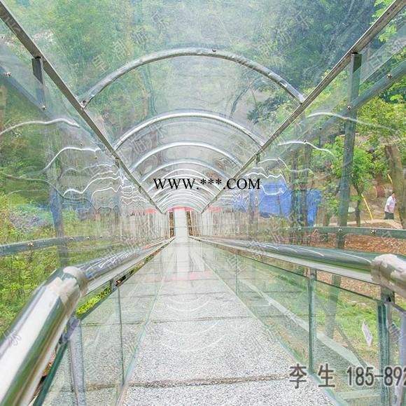 皇潮 玻璃水滑道 空中玻璃水滑道  漂流滑道  景區(qū)玻璃滑道  玻璃水滑道設(shè)計