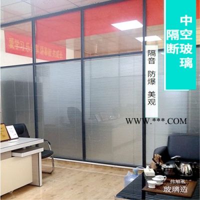 偉旭丞中空玻璃 中空玻璃厚度任選 中空玻璃價格實惠