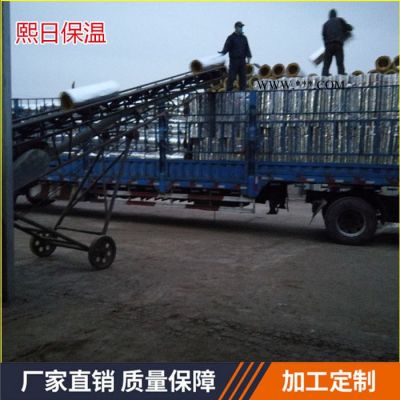 【熙日】貼鋁箔玻璃棉管，玻璃棉管 廠家  玻璃棉管