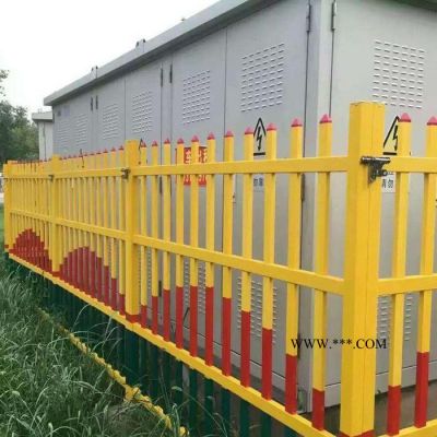 鷹潭電力玻璃鋼護欄 玻璃鋼圍欄廠家 玻璃鋼圍欄 玻璃鋼廠家