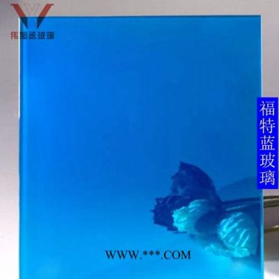 福特藍(lán)玻璃加工 福特藍(lán)玻璃定制 福特藍(lán)玻璃批發(fā) 福特藍(lán)玻璃生產(chǎn)