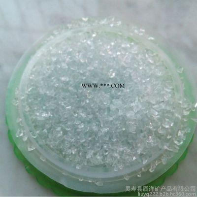 辰洋供應(yīng)玻璃砂 廣東玻璃砂顆粒 白色玻璃砂 型號(hào)齊全