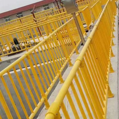 【展翼】 廠家供應 玻璃鋼電力護欄  玻璃鋼圍欄 玻璃鋼拉擠護欄  玻璃鋼安全圍欄采購 南通玻璃鋼圍欄