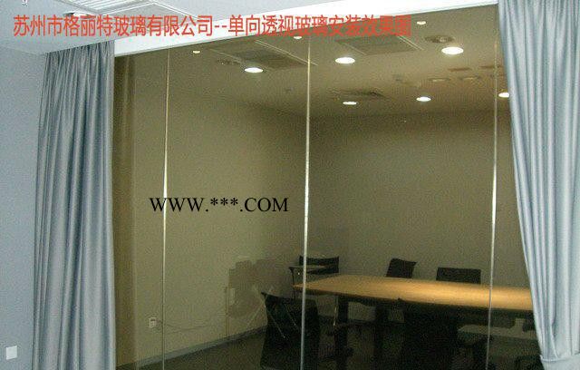 格麗特 單反玻璃 教學觀摩室單向玻璃 單向透視玻璃 歡迎索樣