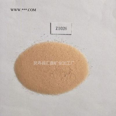 匯鑫 玻璃微珠 彩色玻璃微珠 白色透明玻璃微珠