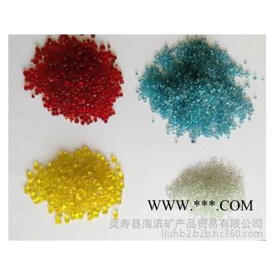 地坪用玻璃砂 藍(lán)色玻璃砂 6-9mm玻璃砂 天然黃色玻璃砂 裝飾地坪玻璃砂