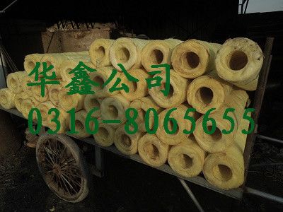 華鑫0523 玻璃玻璃棉管**環(huán)保，擁有先進(jìn)的生產(chǎn)技術(shù) 玻璃玻璃棉管安裝