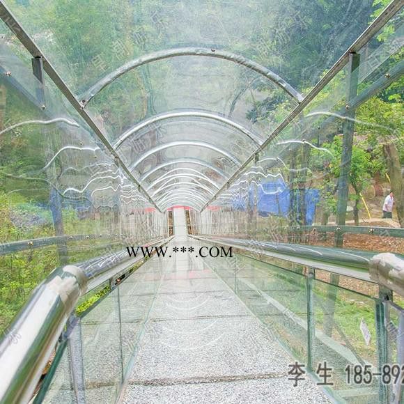 皇潮 玻璃水滑道 空中玻璃水滑道  漂流滑道  景區(qū)玻璃滑道  玻璃水滑道設(shè)計