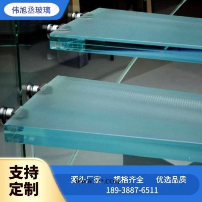 偉旭丞夾膠玻璃 夾膠玻璃價格 夾膠玻璃加工定制 夾膠玻璃廠家直供