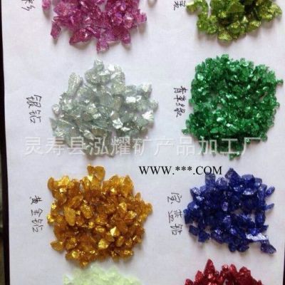直銷 玻璃砂透明玻璃砂 彩色玻璃砂 型號(hào)齊全