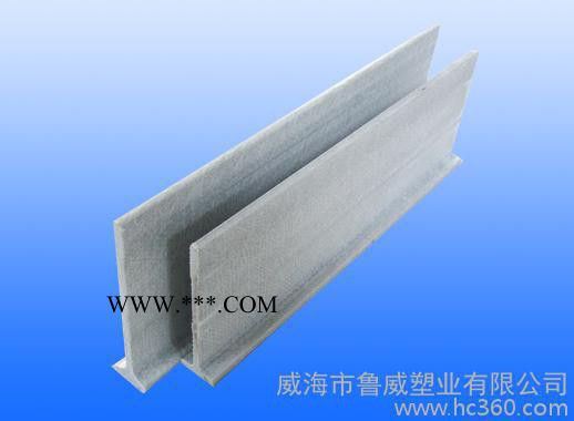 佳鷹魯威塑業(yè)  玻璃鋼用具 玻璃鋼廠家 玻璃鋼模具 玻璃鋼桶 玻璃鋼底座 玻璃鋼材料
