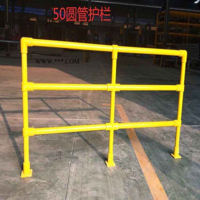 玻璃鋼圍欄  玻璃鋼絕緣圍欄 玻璃鋼伸縮圍欄 玻璃鋼圓管圍欄