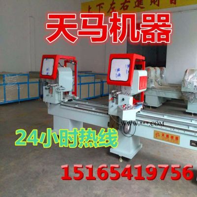 中空玻璃設(shè)備//中空玻璃機(jī)器//中空玻璃機(jī)器價(jià)格