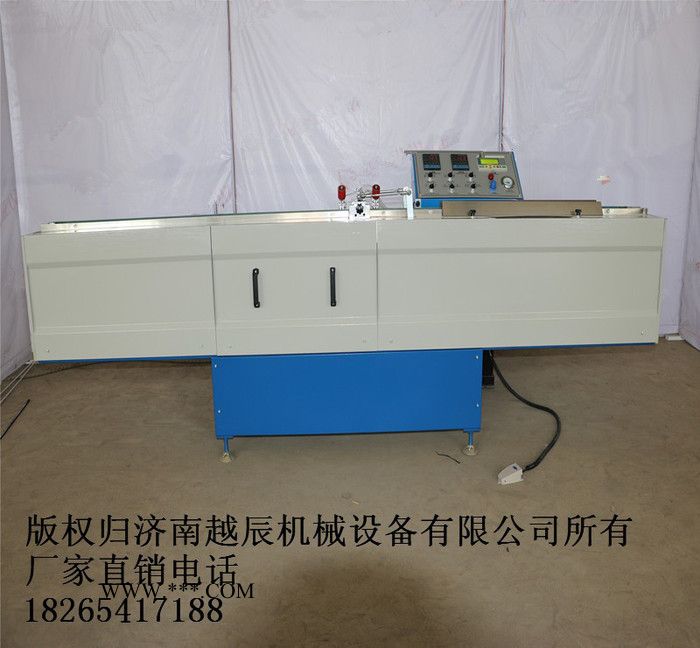 供應濟南越辰直銷中空玻璃加工設備，河間丁基膠涂膠機價格，中空玻璃設備廠家，中空玻璃設備**，中空玻璃設備廠家排名