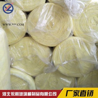 生產(chǎn)：玻璃纖維棉 玻璃絲綿 玻璃防火棉  玻璃棉