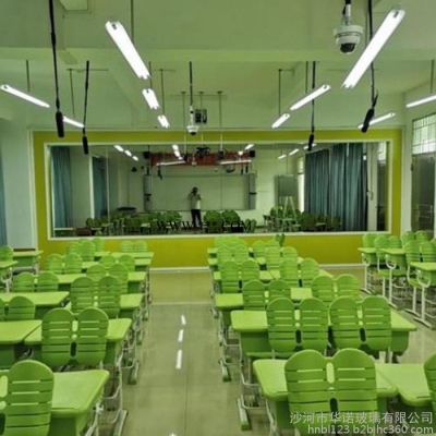 學(xué)校錄播教室單面反射玻璃單向透視玻璃單向可視玻璃單反玻璃廠家