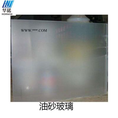廠家定制批發(fā) 油砂玻璃 磨砂櫥柜玻璃 油砂玻璃 蒙砂玻璃