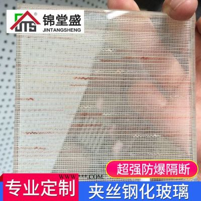 錦堂盛沙河玻璃城加工定制夾絲玻璃 酒店商業(yè)寫字樓夾膠玻璃