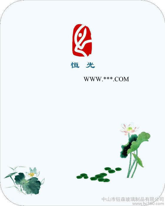玻璃順盈小家電玻璃凈水器玻璃**玻璃廣東廠家
