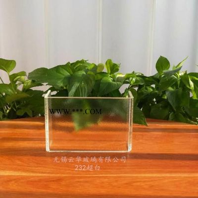 U型玻璃 超白U型玻璃 普白U型玻璃 鋼化u型玻璃 光面u型玻璃