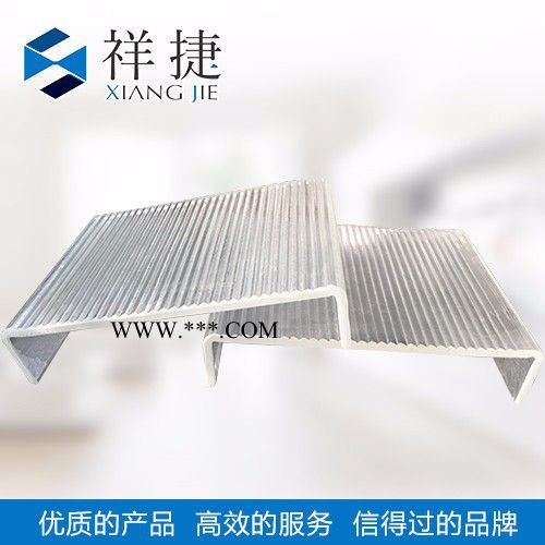 祥捷U型玻璃 U型玻璃 玻璃幕墻  超白條紋U型玻璃 玻璃隔斷 長虹條紋玻璃