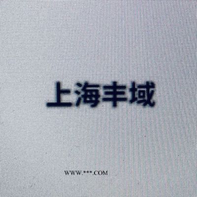L+TLTD-1 low pressure/EPDM/brass工業(yè)品